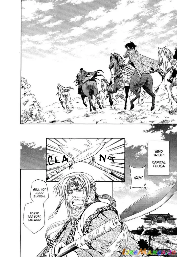Yona of the Dawn Chapter 75 image 15_optimized